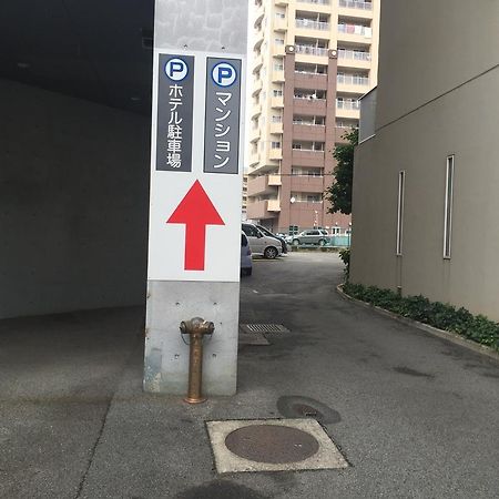 Hotel Crown Hills Kofu Exterior foto