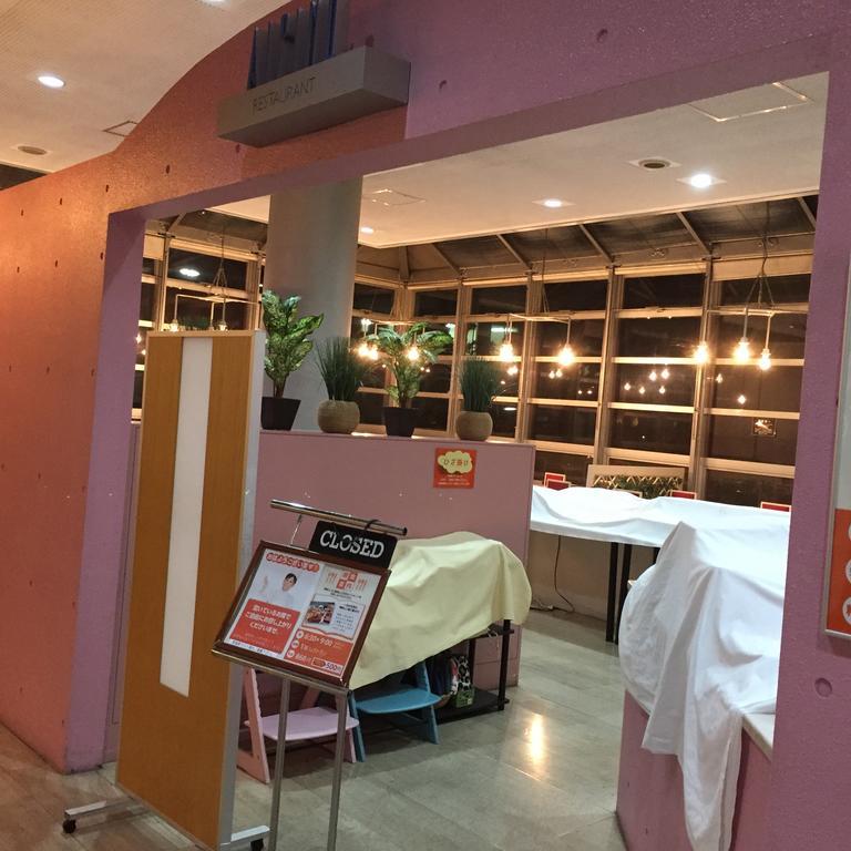 Hotel Crown Hills Kofu Exterior foto