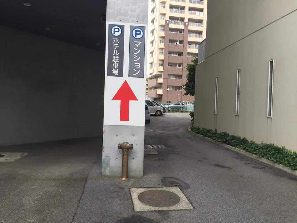 Hotel Crown Hills Kofu Exterior foto